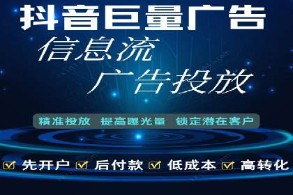 案例解读：今日头条信息流对内容创作者的影响